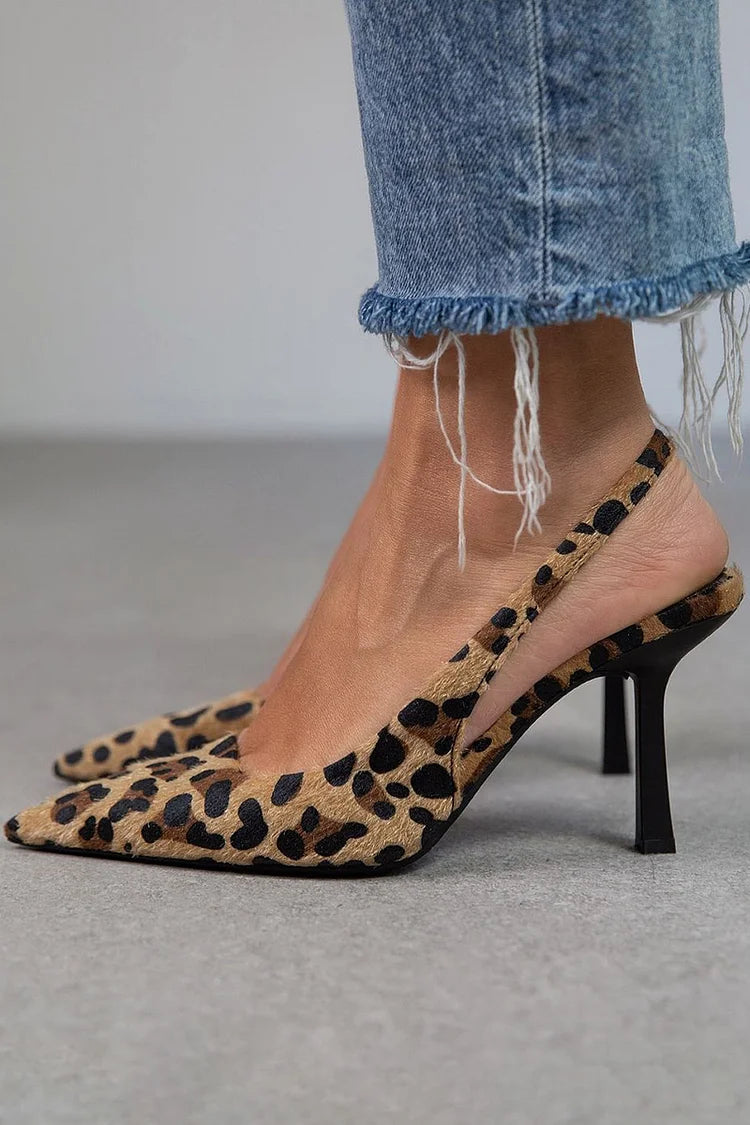 Elegant Animal-Print Slingback Heels
